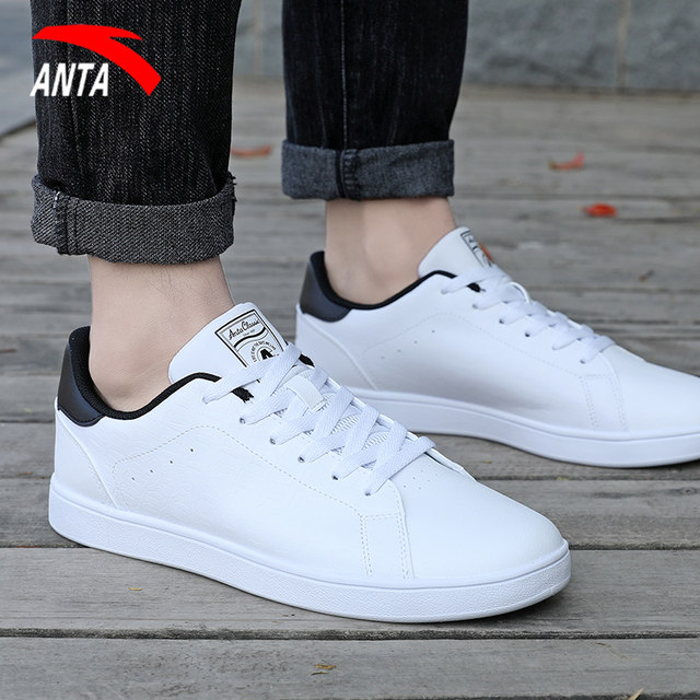 ANTA Men's Shoes Sports Shoes Men's 2024 New Summer Men's White Shoes Official Flagship Authentic Casual Shoes