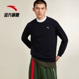 Толстовка, лонгслив для отдыха, осенний спортивный костюм