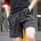 ANTA shorts men's shorts ice silk official flagship short-drying men's pants summer thin woven pants sweatpants