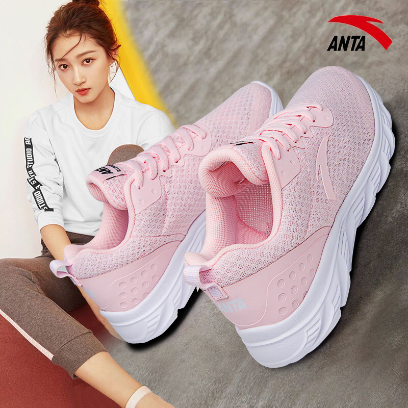 Anpedal Women Shoes 2022 New Summer Tennis Shoes Official Flagship Casual Shoes Subnet Face Women's Sneakers Women