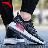 Черный/глубокий серый/Анта Бай