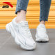 ANTA Women's Shoes Meow Meow Shoes 2024 New Summer Casual Shoes Dad Shoes Official Flagship Authentic Sports Shoes for Women