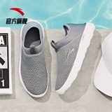 Летние дышащие сетчатые туфли, спортивная обувь