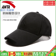 Anta hat nam mặt trời bảo vệ sun hat thể thao ngoài trời hat 2018 mùa hè mới giản dị ngoài trời visor nam