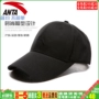 Anta hat nam mặt trời bảo vệ sun hat thể thao ngoài trời hat 2018 mùa hè mới giản dị ngoài trời visor nam mũ snapback chính hãng