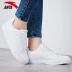 Một đôi giày đạp giày nữ giày trắng 2018 mùa đông mới giày thể thao màu trắng đích thực giày thể thao nam adidas Dép / giày thường