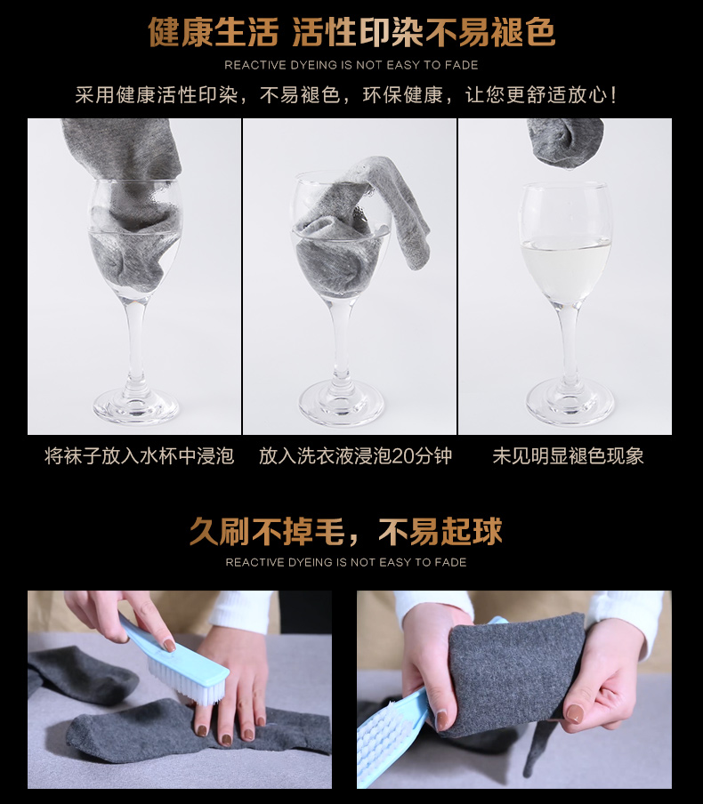 Vớ nam ống cotton vớ mỏng mùa hè thoáng khí cho nam vớ đen và trắng kinh doanh thấm hút tất bốn mùa tất dài đến đầu gối