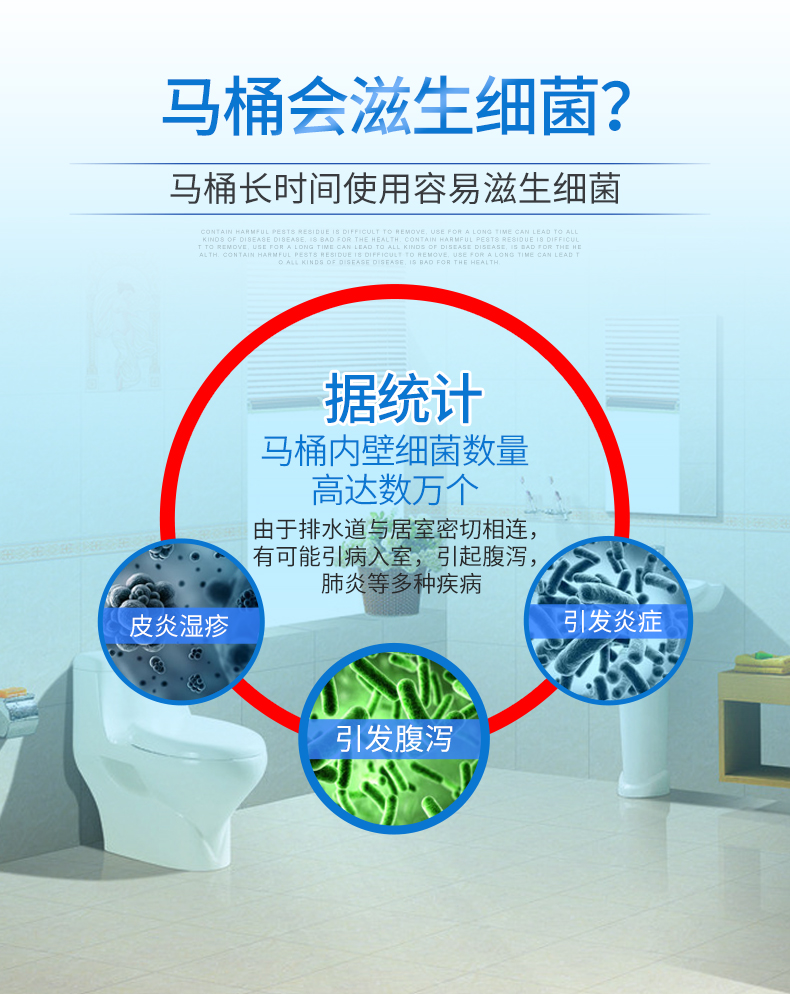 nước chà bồn cầu 2 chai bong bóng màu xanh gấu nhà vệ sinh nhà vệ sinh nhà vệ sinh gel sạch nhà vệ sinh phòng tắm nhà vệ sinh khử mùi khử mùi - Trang chủ chai tẩy bồn cầu