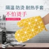 Товары от 顶谷家居专营店