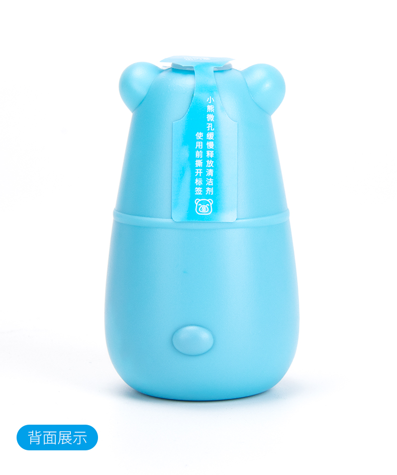 nước chà bồn cầu 2 chai bong bóng màu xanh gấu nhà vệ sinh nhà vệ sinh nhà vệ sinh gel sạch nhà vệ sinh phòng tắm nhà vệ sinh khử mùi khử mùi - Trang chủ chai tẩy bồn cầu