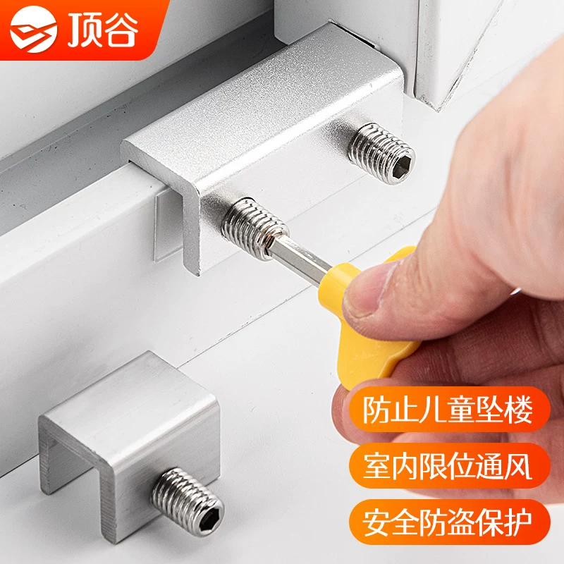 Window lock, safe protection lock