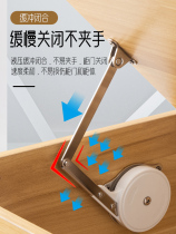 Triangular cabinet door gas plate top valley household dressing table support frame bed cover flip door support rod support fixed tatami