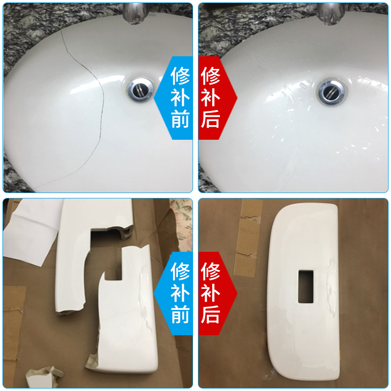 Dinggu tile repair agent Ceramic paste Tile repair glue Tile hole repair Tile repair agent Porcelain paste