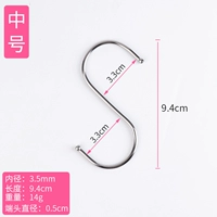 Mid -Number S Real Hook 30