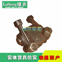 Boutique single-cylinder diesel engine China Changchai R175 rocker seat assembly small diesel engine accessories