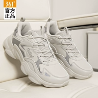 6761F-10 Плавающий каменный цвет/цинк железный зола [кожаная поверхность водонепроницаемой]