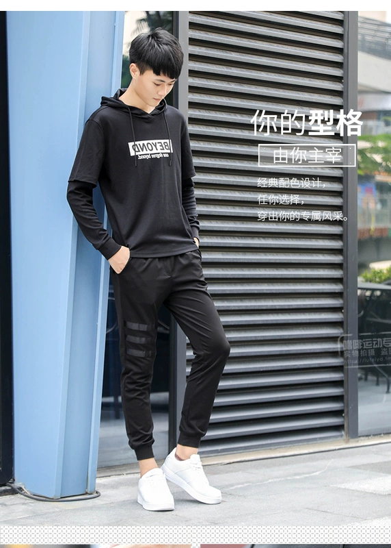 Áo thun thể thao nam 361 thu đông 2018 mới 361 độ lỏng cổ tròn trùm đầu áo len dài tay nam áo hoodie nỉ