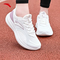 [Сетевая фитнес-пропуска обувь] 5512-1 Слоновая кость белый/Таро-фиолетовый