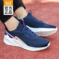 2221-2 чернила синий/флуоресцентный сильный апельсин