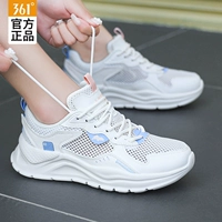 W6764F-1 Перо белое/нежно розовое [одиночная сеть]