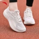 [Ficial Fitness Skining Shoes] 5512-2 Ravioli Grey
