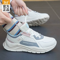 36761F-2 Первые перья Белый/холодный туман серого [кожаная лапша]