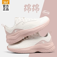 2227-1 [кожаная лапша]