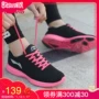 Giày chạy bộ nữ Li Ning 2018 thu đông 2018 thương hiệu giày chạy nhẹ mới bị hỏng mã giải phóng giày thể thao nữ giày nữ thể thao