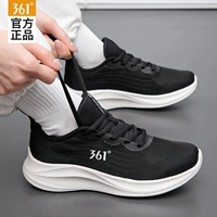 2208F-3 Горизонтальный черный/перья белый [Netburn]