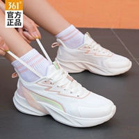 2217F-2 Перо белый/микро розовый порошок [Netburn]