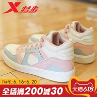Xtep, air jordan, кроссовки, белые кеды для отдыха, модель весна 2021 года