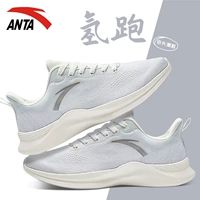 5502-3 Ivory White/Fantasy View Blue [Mesh]