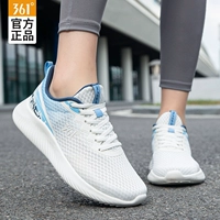 2205-7 Feather White/Calm Blue [Netburn]