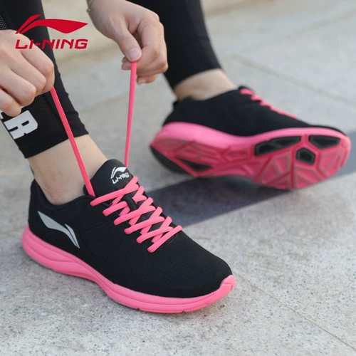 Li Ning, летняя повседневная обувь, дышащие беговые кроссовки, модель весна 2021 года