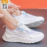 6770-2 Перо белое/костюм фиолетовый