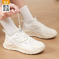 6769F-3 перья белое/саго цвет [сетчатая дышащая]