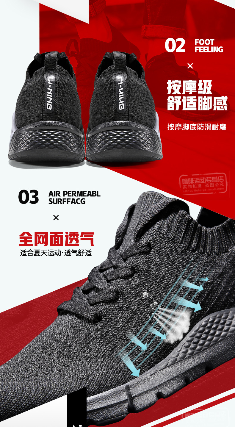 Li Ning của nam giới giày thường giày 2018 mùa hè mới lưới giày thoáng khí giày chạy nhẹ sneakers giày thể dục giày thể thao