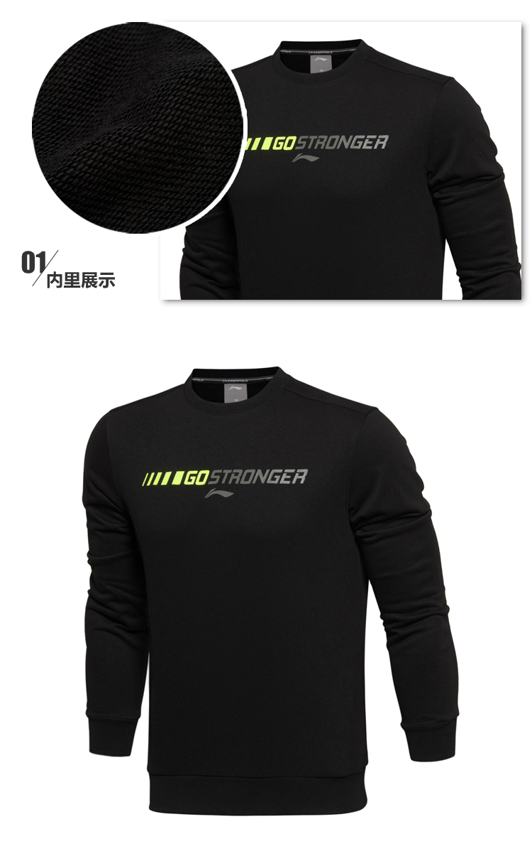 Trung quốc Li Ning Weiyi của Nam Giới Chạy Thể Thao Đào Tạo Áo Thun Mùa Hè Dài Tay Áo T-Shirt Vòng Cổ Knit Thể Thao Nam áo thu đông nữ