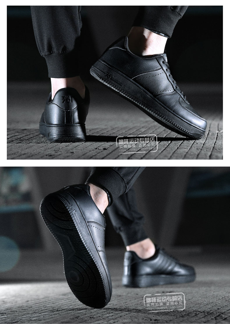 Giày nam 361 độ 2018 air air mới một màu lúa mì giày skate thông thường giày thể thao puma