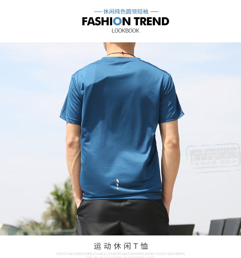 361 tay áo ngắn 2019 hè mới thoáng khí thấm mồ hôi và nhanh khô 361 độ rắn màu áo thun bóng rổ nam - Áo phông thể thao áo thun the thao nam adidas có cổ