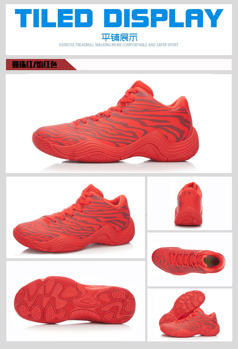 Giày bóng rổ Li Ning giày nam mùa thu và mùa đông mới shop giày bóng rổ tp hcm