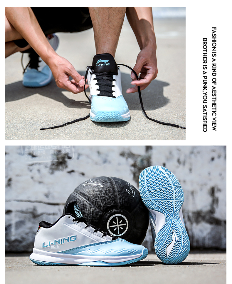 Li Ning giày bóng rổ nam giày Wade Road 2018 new tiger claw chịu mài mòn thoáng khí thấp-top sneakers ABPJ111 giày nam thể thao