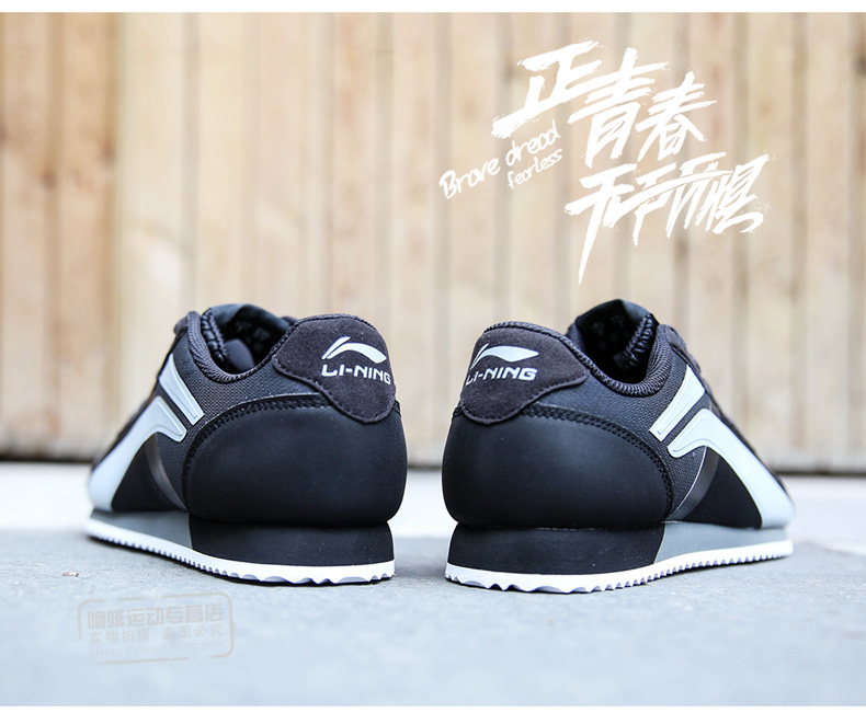 Giày nam Li Ning giày thông thường đốt rồng mùa đông giày đế bệt giày thể thao adidas nữ
