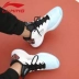 Li Ning giày bóng rổ nam giày Wade Road 2018 new tiger claw chịu mài mòn thoáng khí thấp-top sneakers ABPJ111