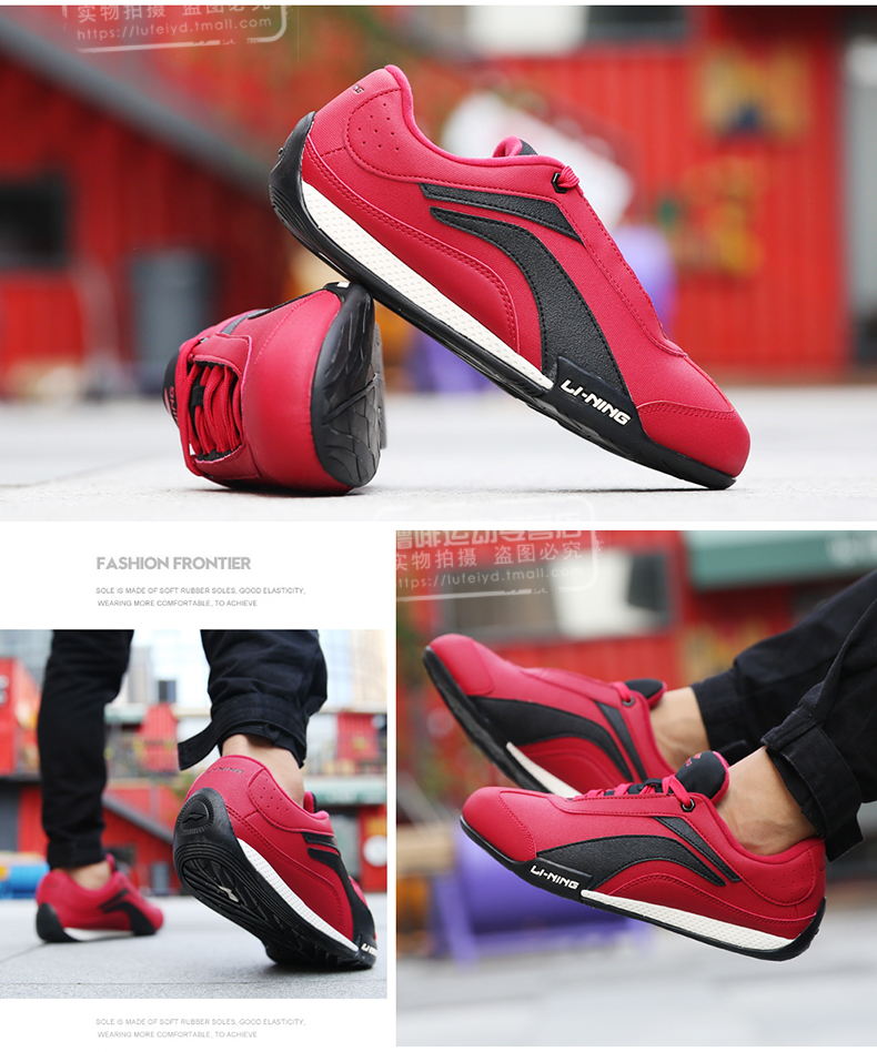 Li Ning của nam giới giày thường giày 2018 mùa hè mới lưới retro giày Agan giày giày thể thao nam ALCL061 giày thể thao nike nữ