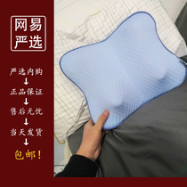 Netease makes 3D curved surface massage pillow butterfly waist by hot compress four hands whole body back waist massage waist