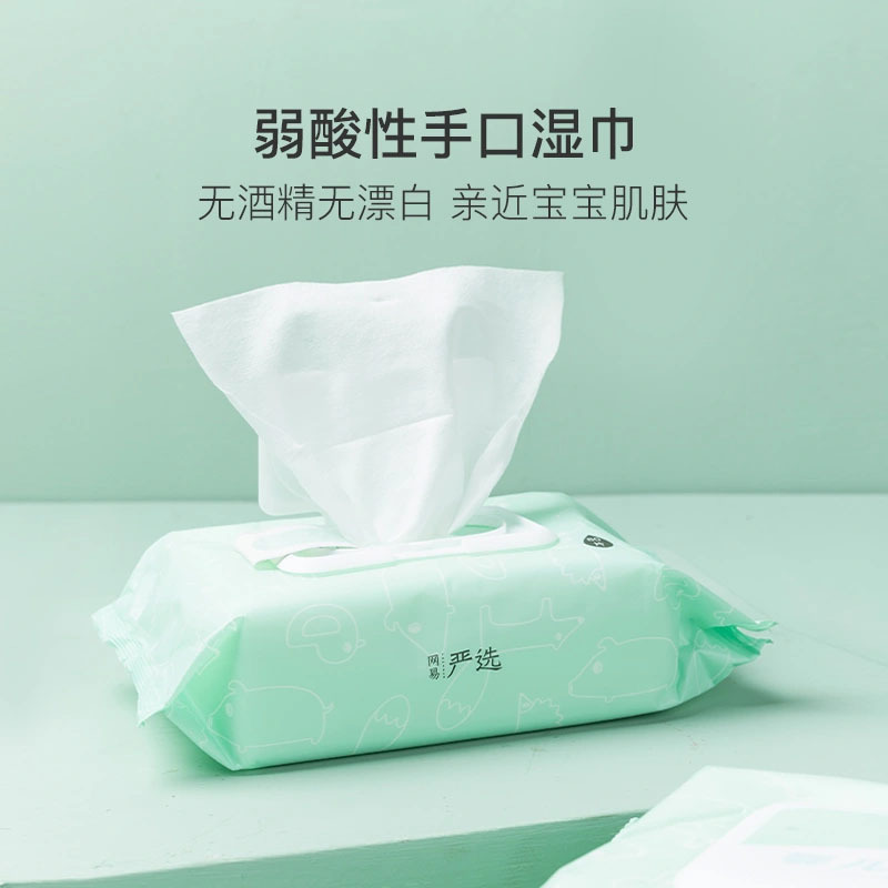 Netease Carefully Selected Baby Wet Wipes, 24 Packs*80 Wipes, Economical Large Pack for Newborns and Infants