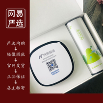 Netease strictly selects moxibustion box smokeless intelligent portable household whole body hot compress health fumigation cake whole body moxibustion box