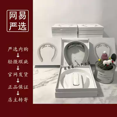Netease carefully selected ems cervical massager heating multi-functional household crest intelligent pulse neck massager
