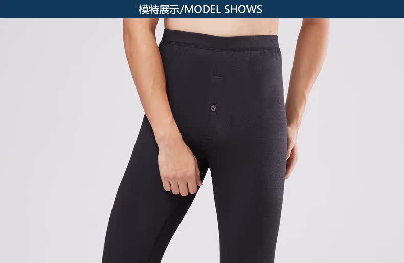 Pantalon collant Moyen-âge luxueux - Ref 777318 Image 31